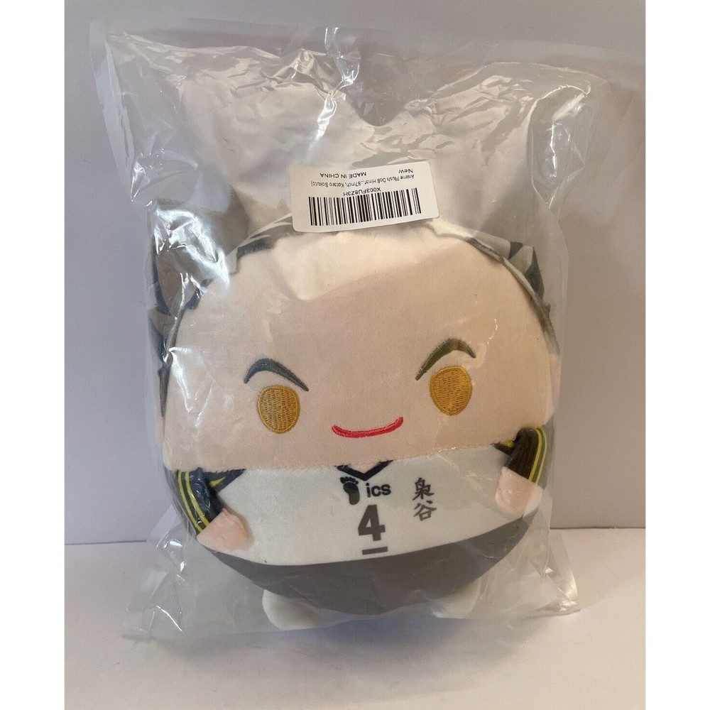 Anime Plush Doll Hinat Kotaro Bokuto Fukuroudani Nitotan Ball Chain Toy 87 inch
